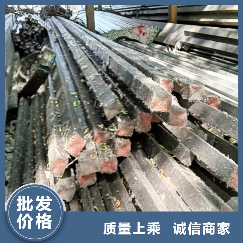 热轧扁钢-视频-黑龙江省绥化市鑫泽热轧扁钢可服务区域望奎|明水|齐齐哈尔|大庆|哈尔滨|牡丹江|佳木斯|黑河等