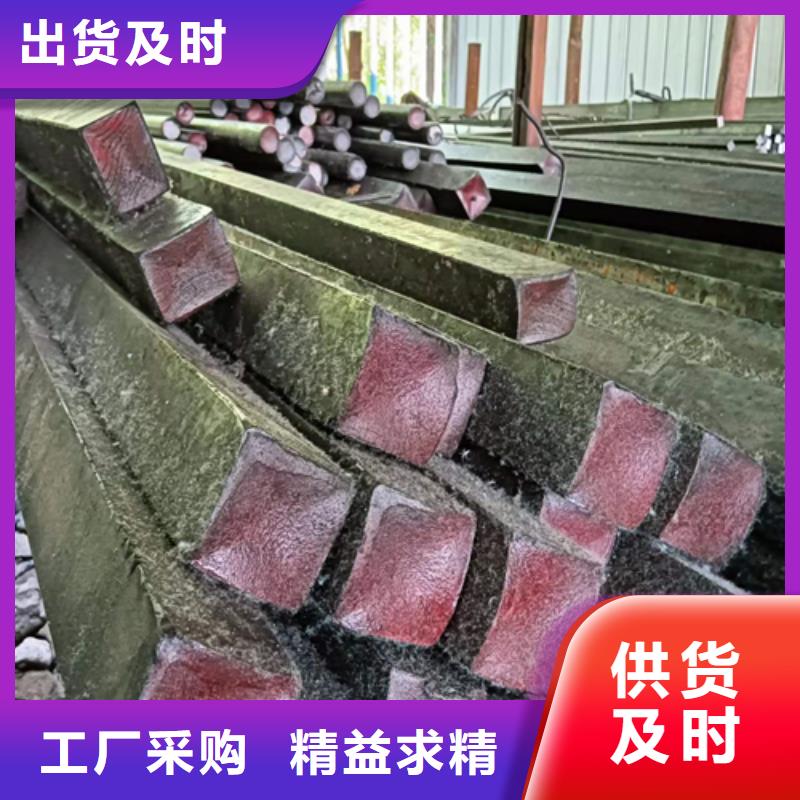 热轧扁钢-视频-福建省漳州市|芗城|云霄|福州|三明|泉州|宁德|龙岩热轧扁钢-鑫泽