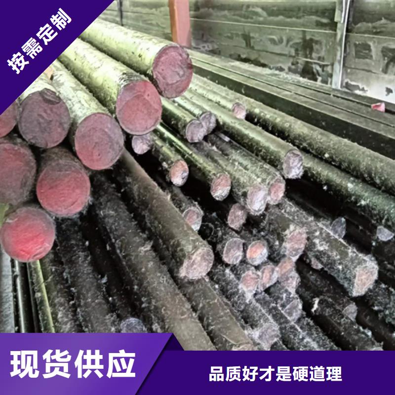 热轧扁钢视频-热轧扁钢(鑫泽)覆盖地域湖北省孝感市汉川|大悟|恩施|襄阳|黄冈|宜昌|鄂州|武汉|随州