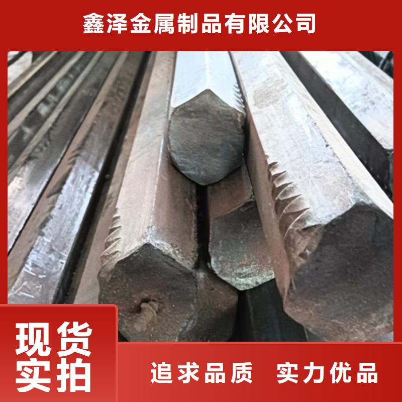 冷拔六角钢Q345方钢用心经营