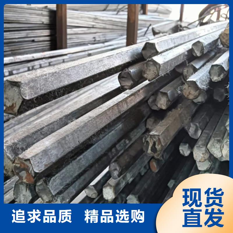 热轧扁钢-视频-黑龙江省绥化市鑫泽热轧扁钢可服务区域望奎|明水|齐齐哈尔|大庆|哈尔滨|牡丹江|佳木斯|黑河等