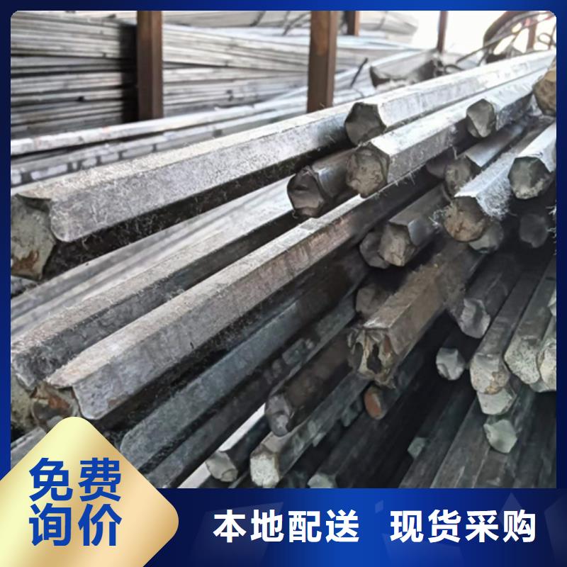 冷拔六角钢Q345方钢用心经营