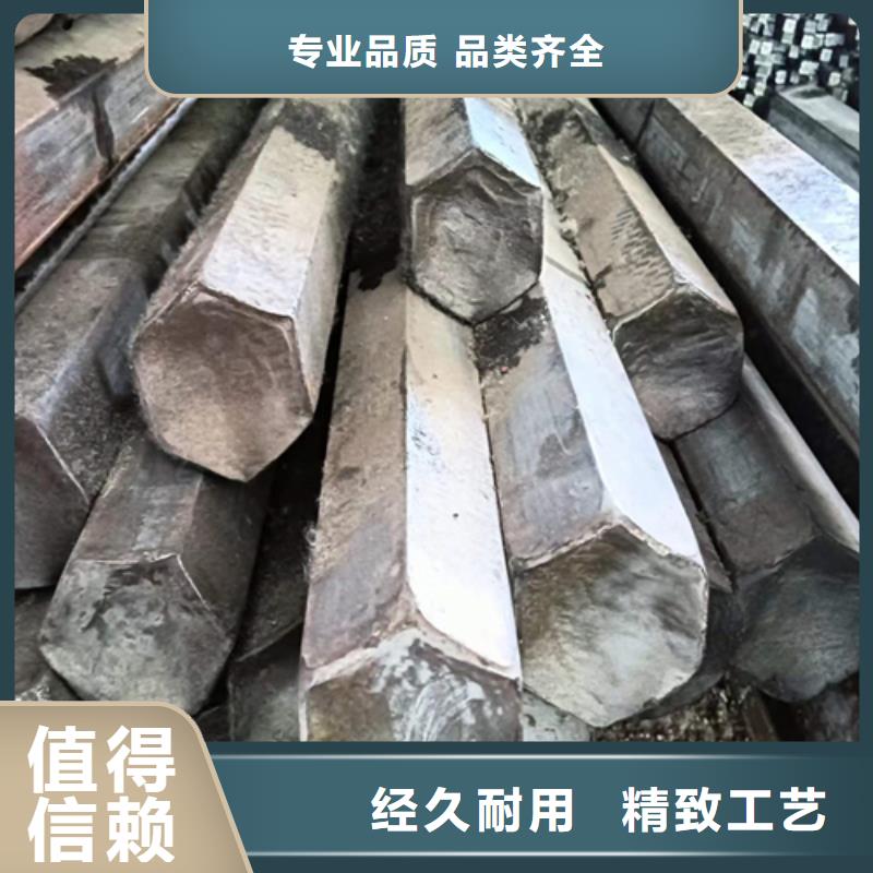 冷拔六角钢热轧扁钢多种优势放心选择