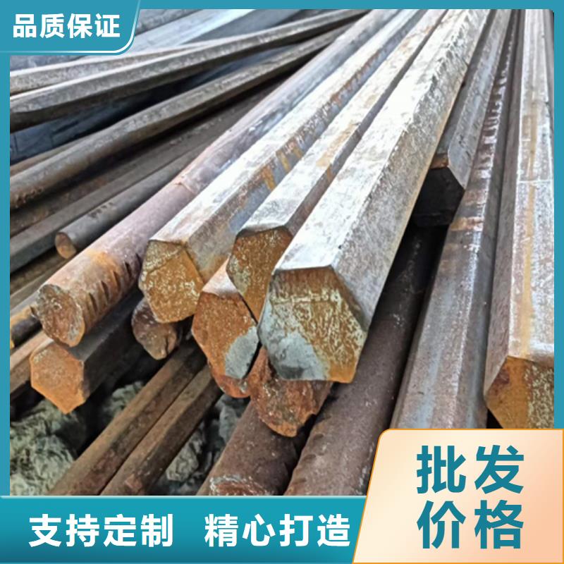 热轧扁钢-视频-热轧扁钢(鑫泽)覆盖地域黑龙江省绥化市青冈|海伦|佳木斯|哈尔滨|黑河|齐齐哈尔|牡丹江|大兴安岭|大庆