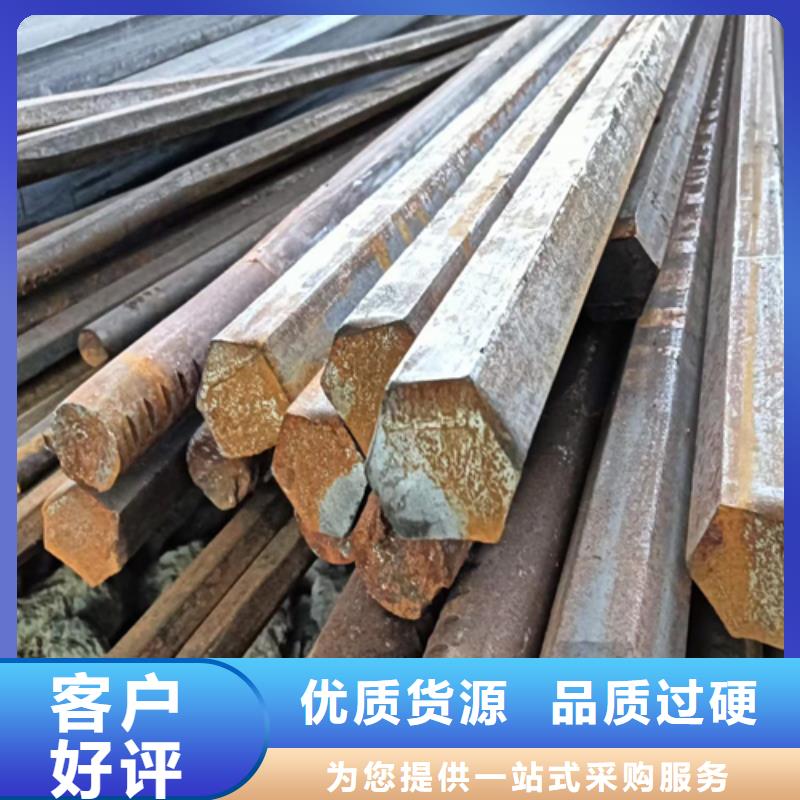 热轧扁钢视频-热轧扁钢(鑫泽)覆盖地域湖北省孝感市汉川|大悟|恩施|襄阳|黄冈|宜昌|鄂州|武汉|随州