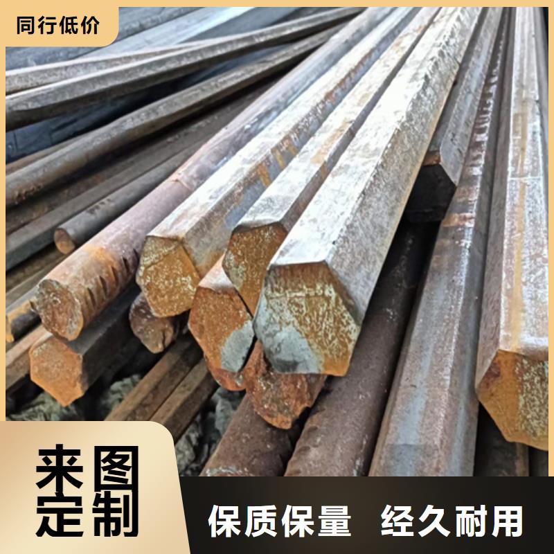 冷拔六角钢热轧扁钢好产品有口碑