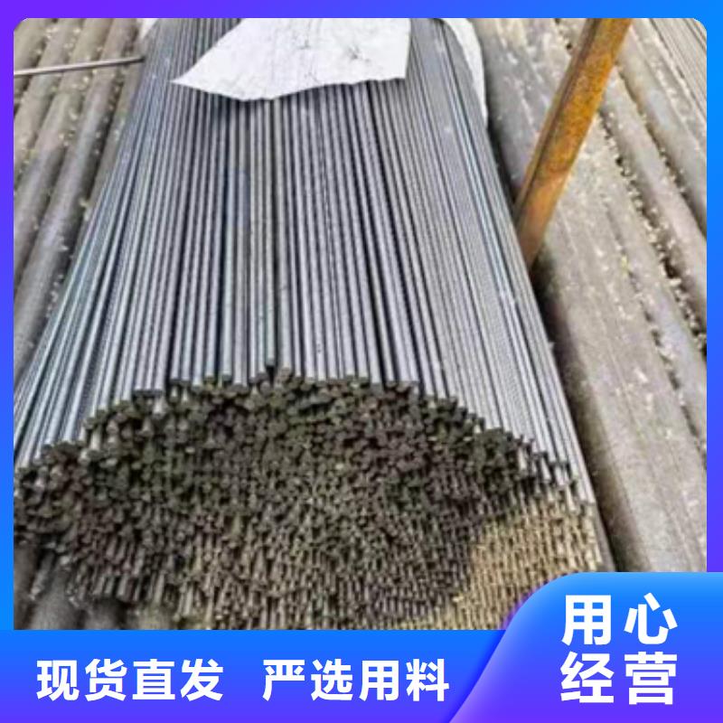 热轧扁钢-视频-黑龙江省绥化市鑫泽热轧扁钢可服务区域望奎|明水|齐齐哈尔|大庆|哈尔滨|牡丹江|佳木斯|黑河等