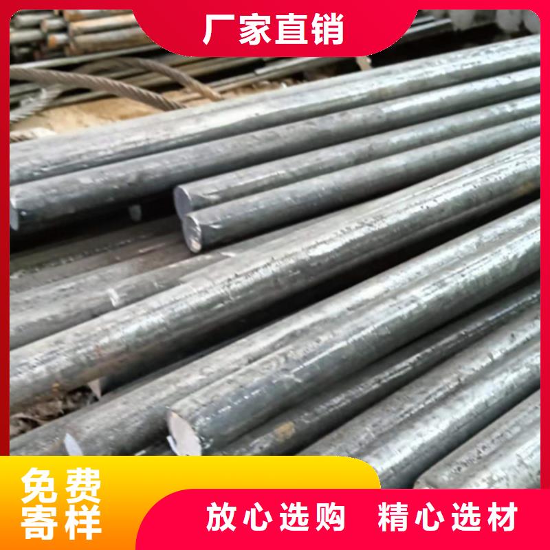 热轧扁钢-视频-热轧扁钢(鑫泽)覆盖地域黑龙江省绥化市青冈|海伦|佳木斯|哈尔滨|黑河|齐齐哈尔|牡丹江|大兴安岭|大庆