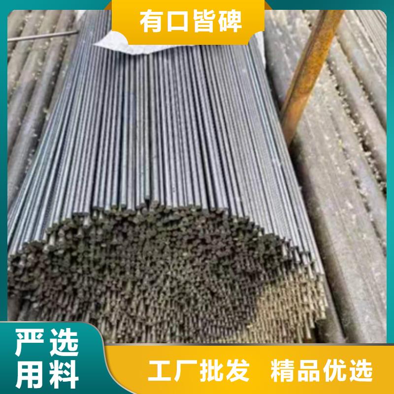 热轧扁钢-视频-福建省漳州市|芗城|云霄|福州|三明|泉州|宁德|龙岩热轧扁钢-鑫泽