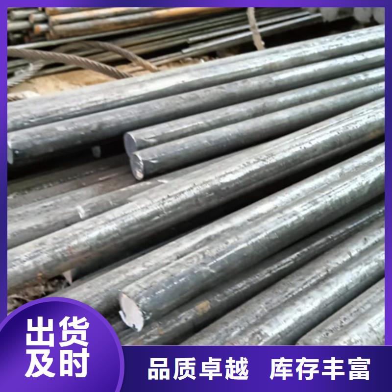 冷拔六角钢扁钢购买的是放心