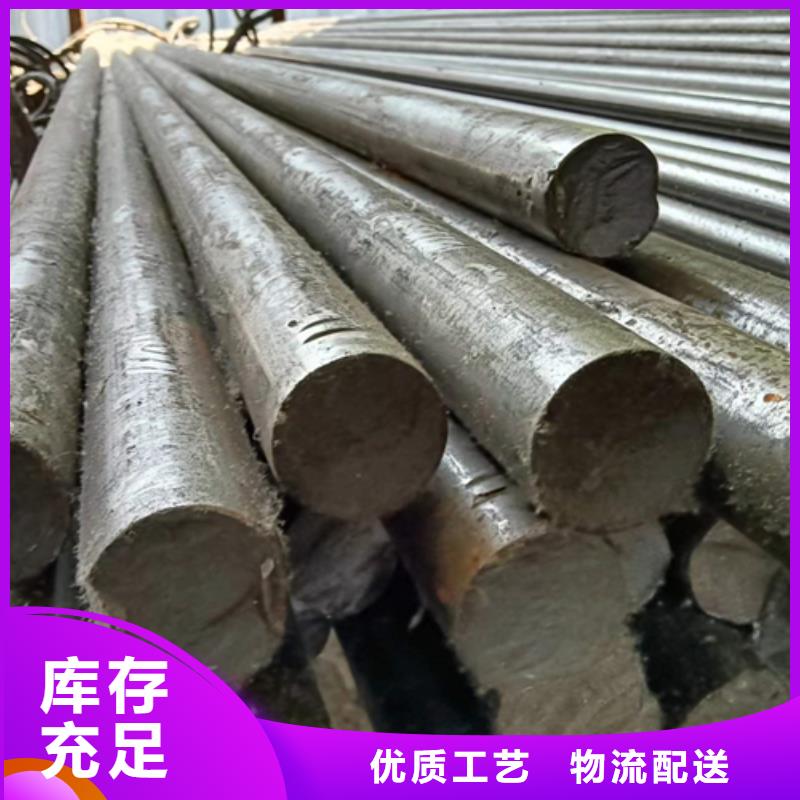 冷拔六角钢_Q345方钢一件也发货