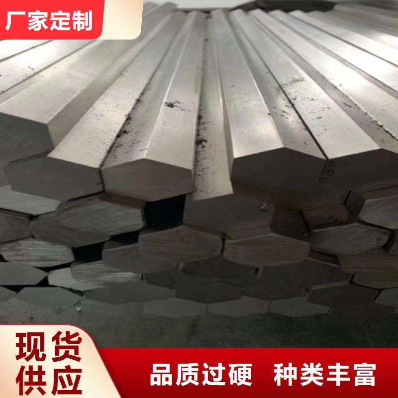 热轧扁钢视频-热轧扁钢(鑫泽)覆盖地域湖北省孝感市汉川|大悟|恩施|襄阳|黄冈|宜昌|鄂州|武汉|随州