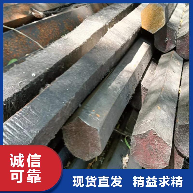 热轧扁钢-视频-福建省漳州市|芗城|云霄|福州|三明|泉州|宁德|龙岩热轧扁钢-鑫泽