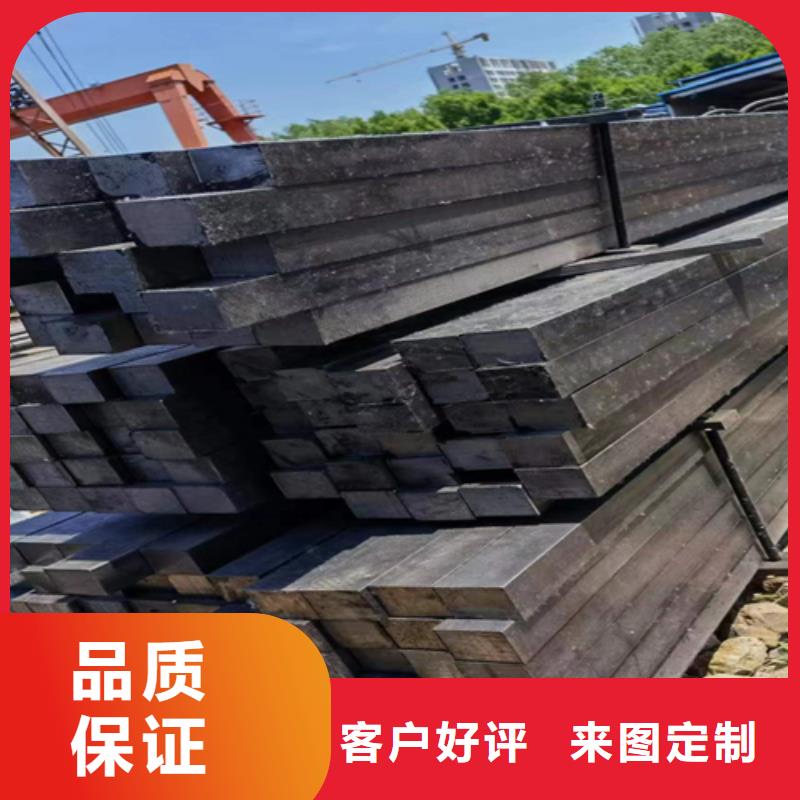 【方钢,Q345扁钢随心所欲定制】