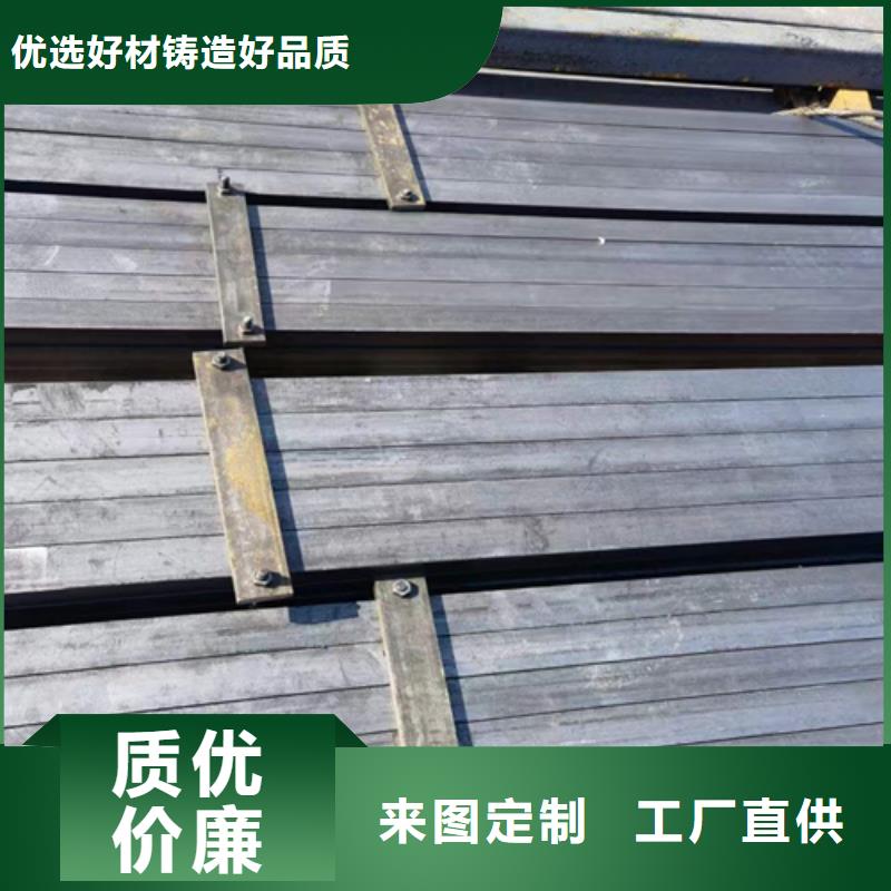 方钢_16Mn方钢精选好货