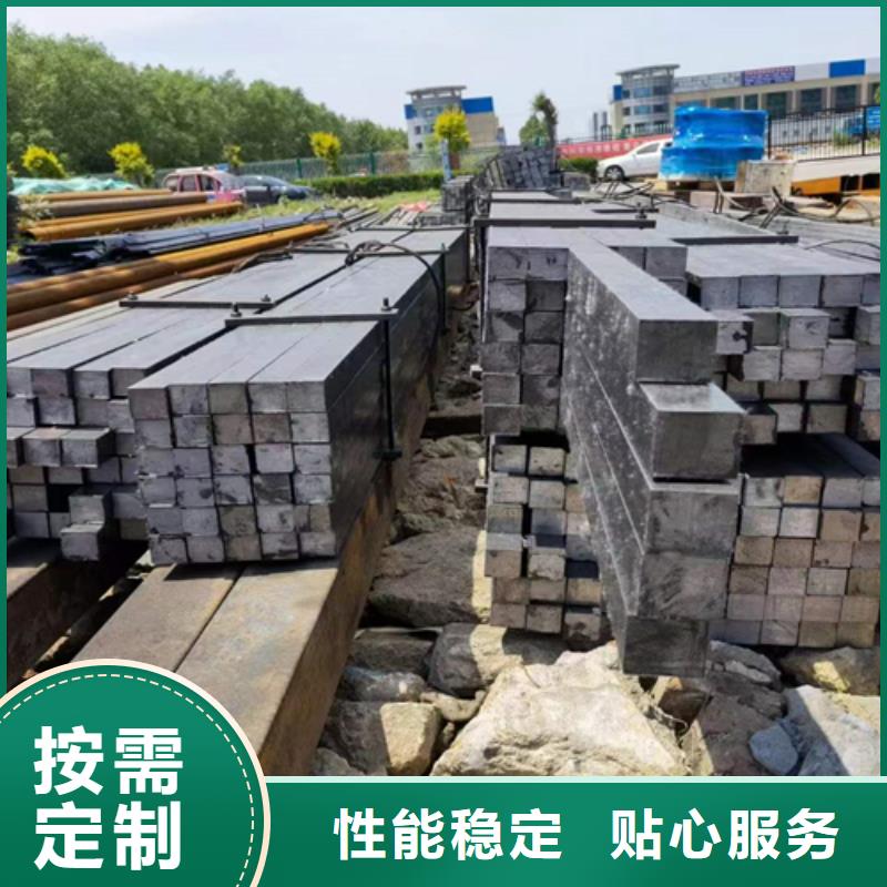 方钢16Mn方钢可零售可批发