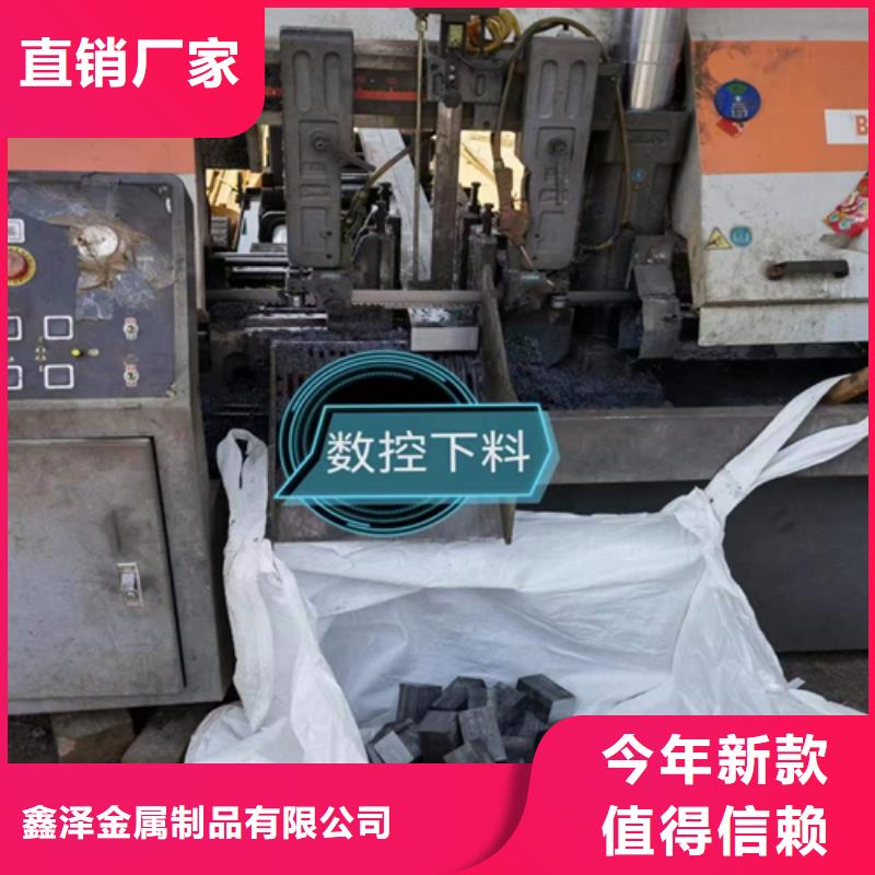 方钢专业生产厂家