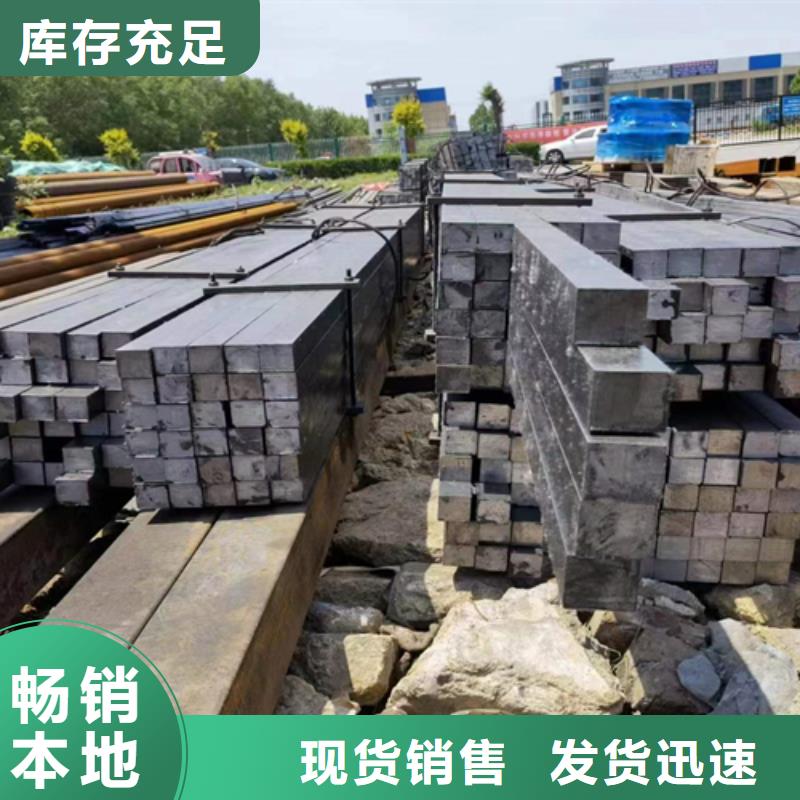 方钢16Mn方钢工艺层层把关