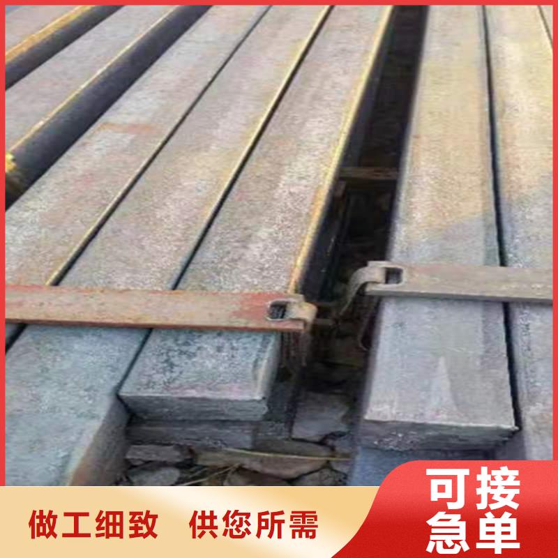 【方钢_扁钢性能稳定】