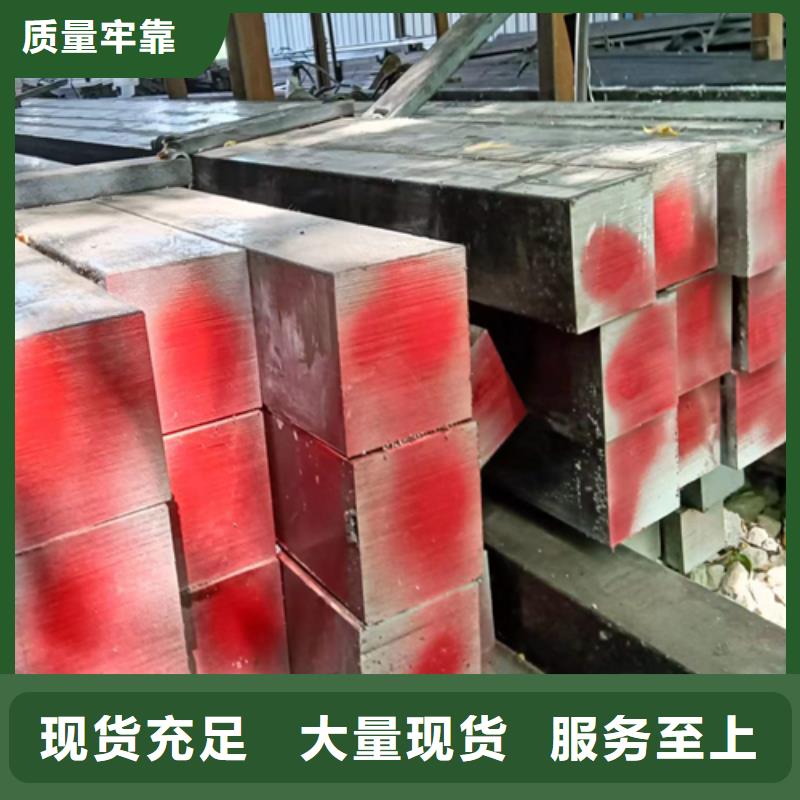 【方钢,Q345扁钢随心所欲定制】