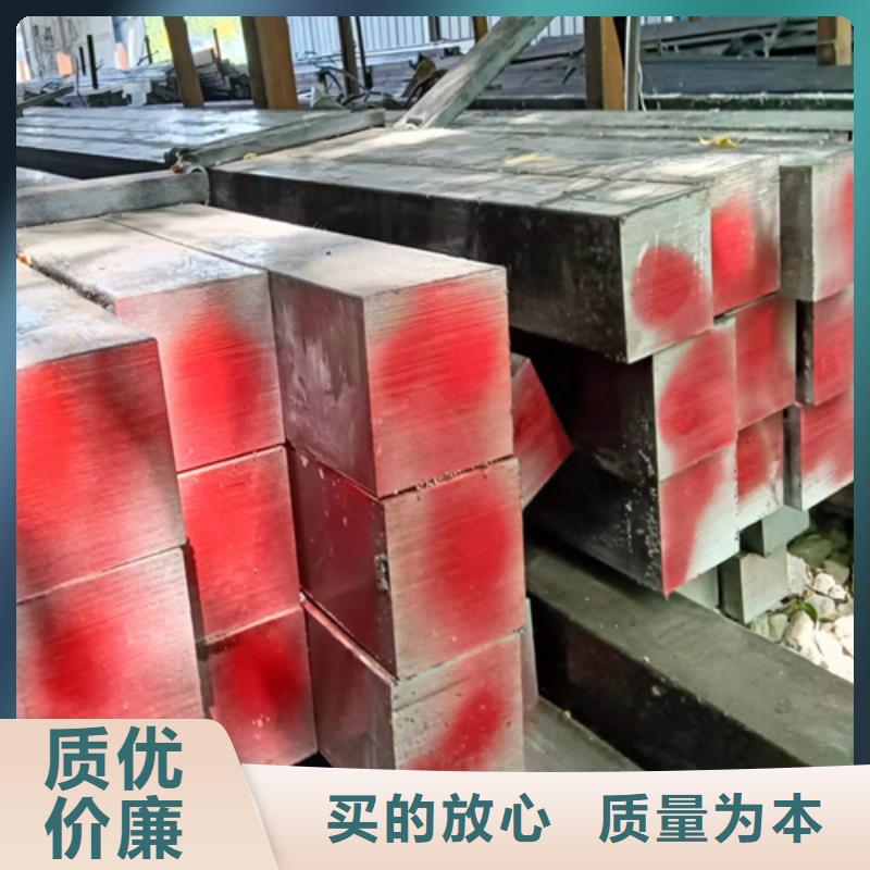 匠心制造 方钢真材实料加工定制_v651.com