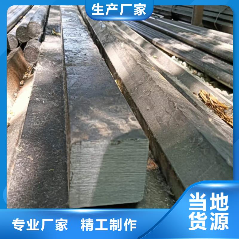 【方钢,Q345扁钢随心所欲定制】