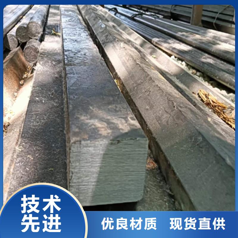 热轧扁钢视频-热轧扁钢_福建省漳州市市场覆盖华安|诏安|龙岩|宁德|泉州|厦门|三明等