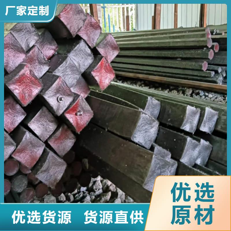 方钢扁钢生产厂家规格齐全实力厂家