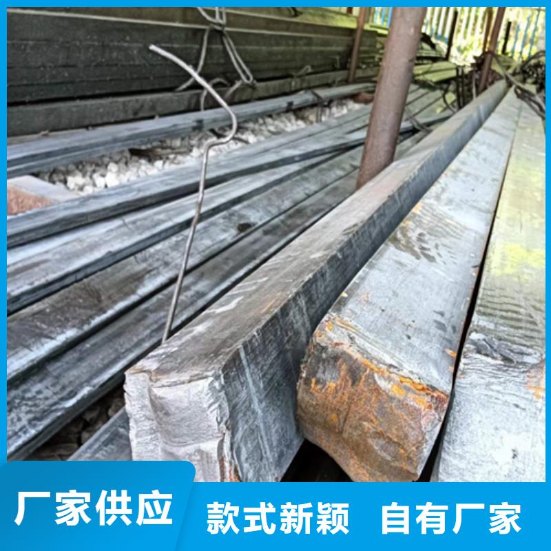 热轧扁钢-视频-北票|龙城|鞍山|辽阳|阜新|锦州|葫芦岛|本溪热轧扁钢大量现货-鑫泽金属制品(朝阳市分公司)