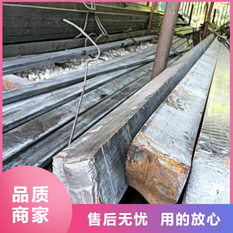方钢扁钢精益求精