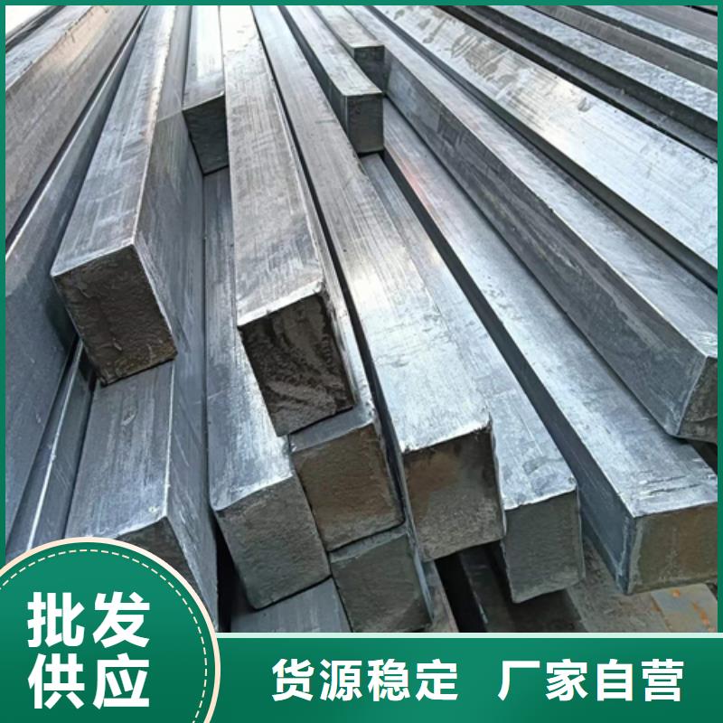 【方钢,Q345扁钢随心所欲定制】
