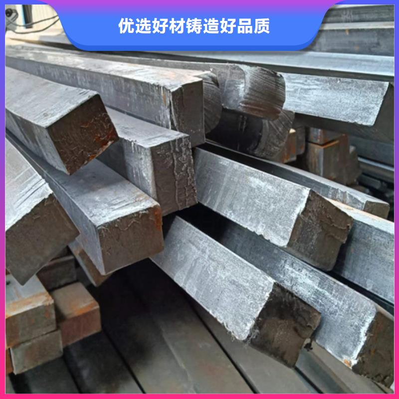 方钢16Mn方钢工艺层层把关