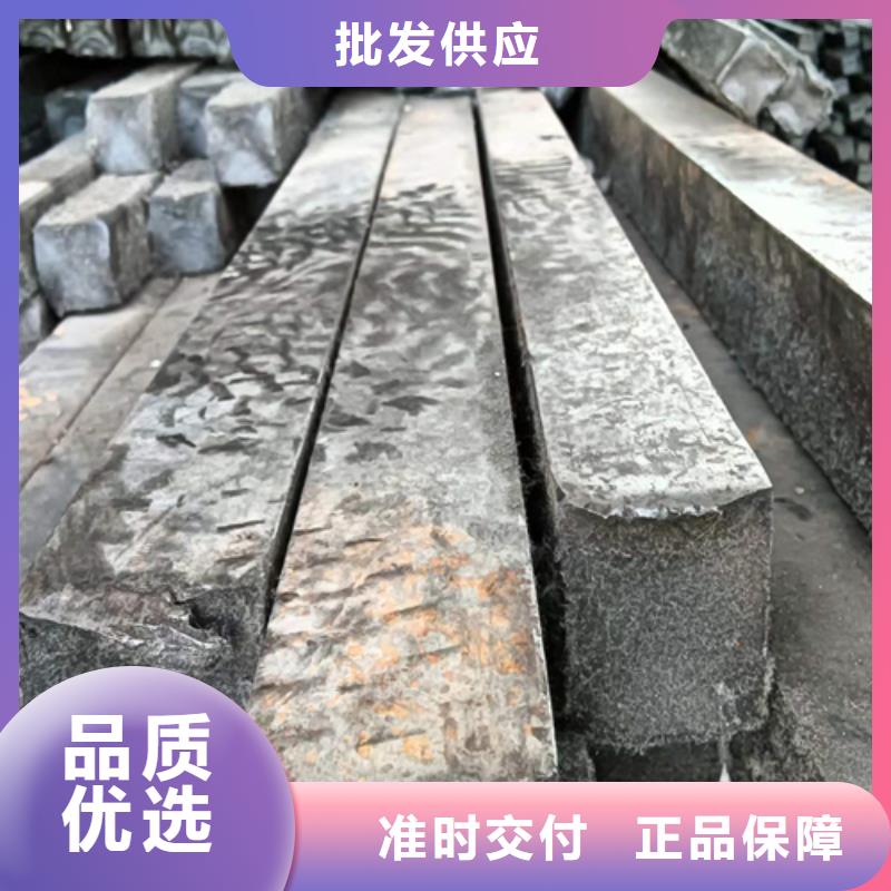 热轧扁钢-视频-北票|龙城|鞍山|辽阳|阜新|锦州|葫芦岛|本溪热轧扁钢大量现货-鑫泽金属制品(朝阳市分公司)
