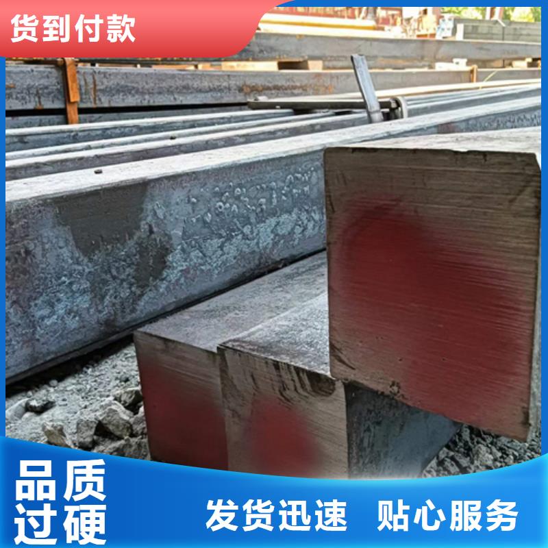 【方钢,Q345扁钢随心所欲定制】