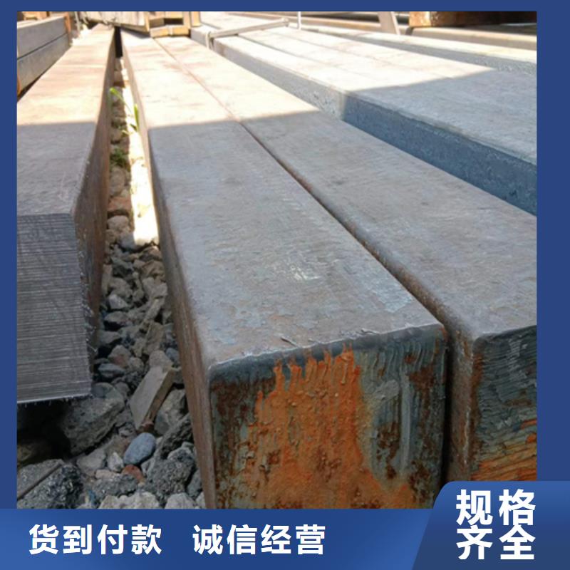 方钢16Mn方钢可零售可批发