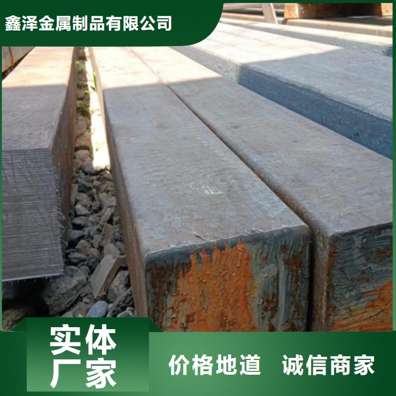 热轧扁钢视频-热轧扁钢_福建省漳州市市场覆盖华安|诏安|龙岩|宁德|泉州|厦门|三明等