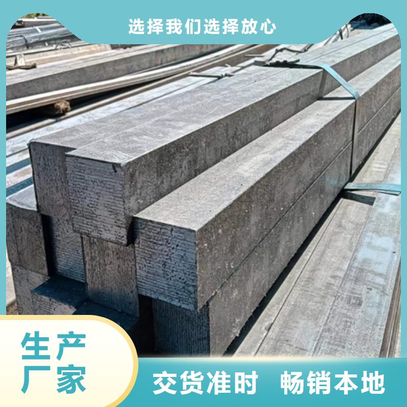 热轧扁钢-视频-北票|龙城|鞍山|辽阳|阜新|锦州|葫芦岛|本溪热轧扁钢大量现货-鑫泽金属制品(朝阳市分公司)