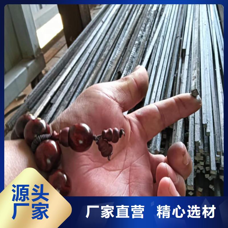 热轧扁钢视频-热轧扁钢_福建省漳州市市场覆盖华安|诏安|龙岩|宁德|泉州|厦门|三明等