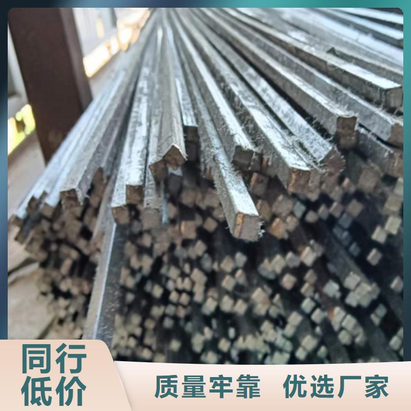 方钢16Mn方钢工艺层层把关