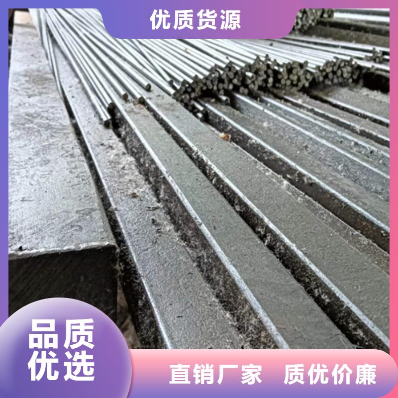 方钢专业生产厂家