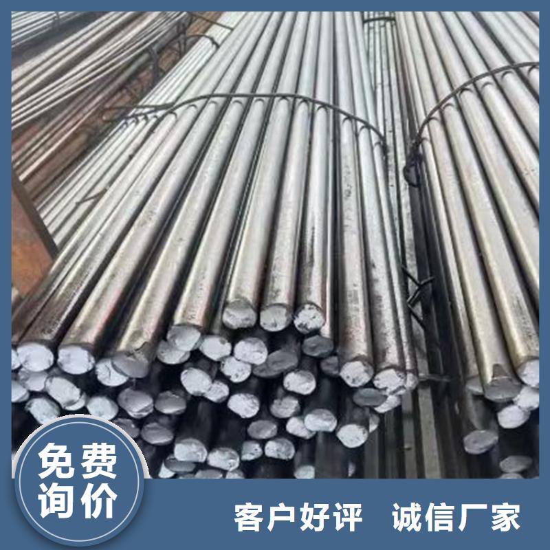 异型钢扁钢市场报价