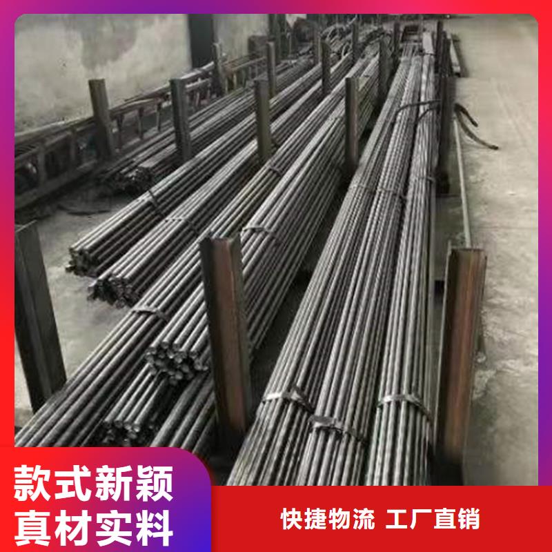 热轧扁钢-视频-甘肃省陇南市|两当|西和|甘南|兰州|临夏|庆阳|定西|天水|金昌热轧扁钢-鑫泽