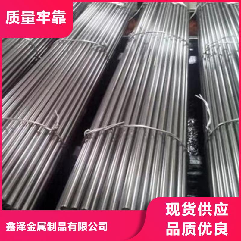 异型钢Q235扁钢源头厂商