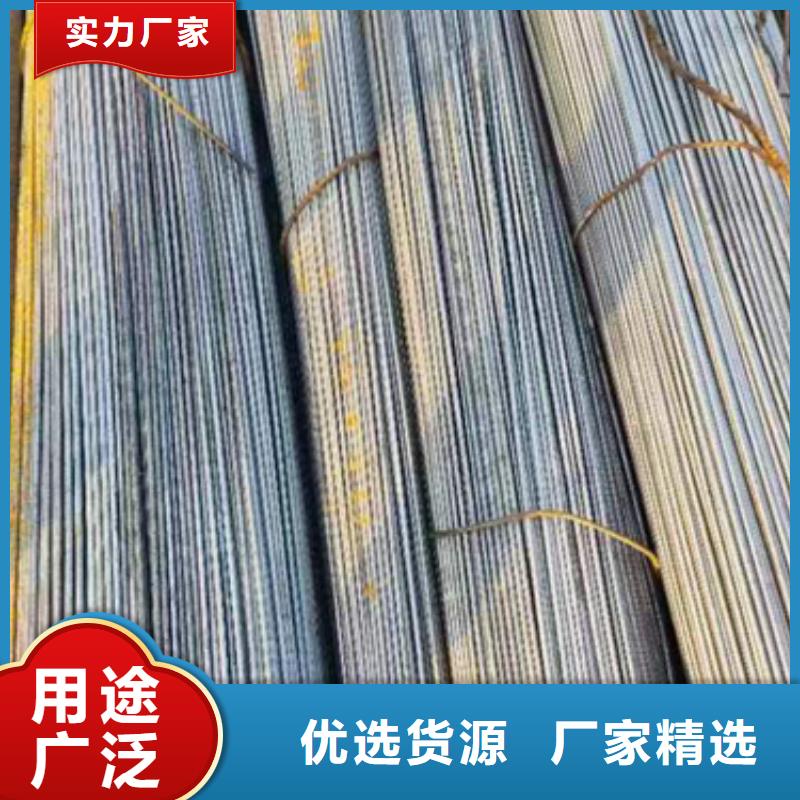 专业厂家【异型钢】_扁钢超产品在细节品牌:{鑫泽}_v651.com