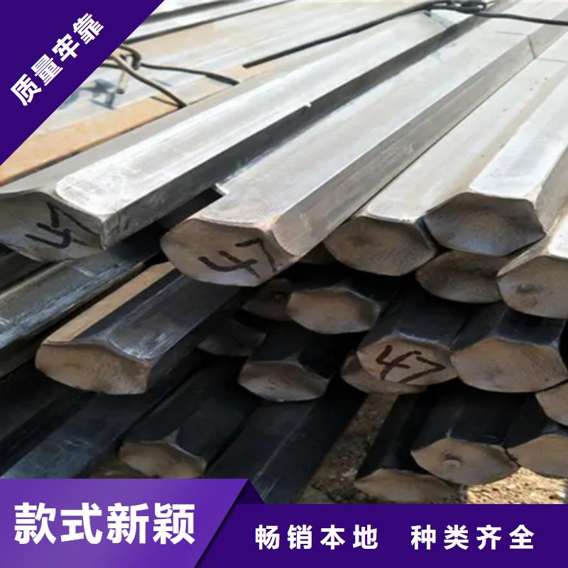 异型钢Q235扁钢一站式供应厂家