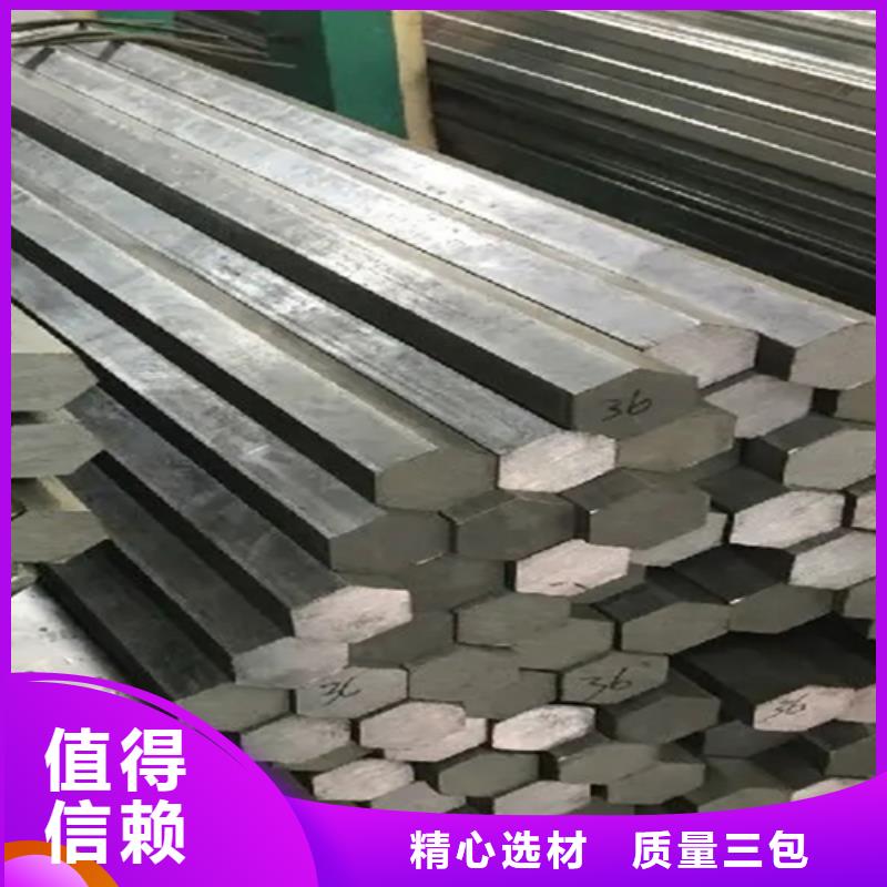 异型钢-扁钢生产厂家按需定做