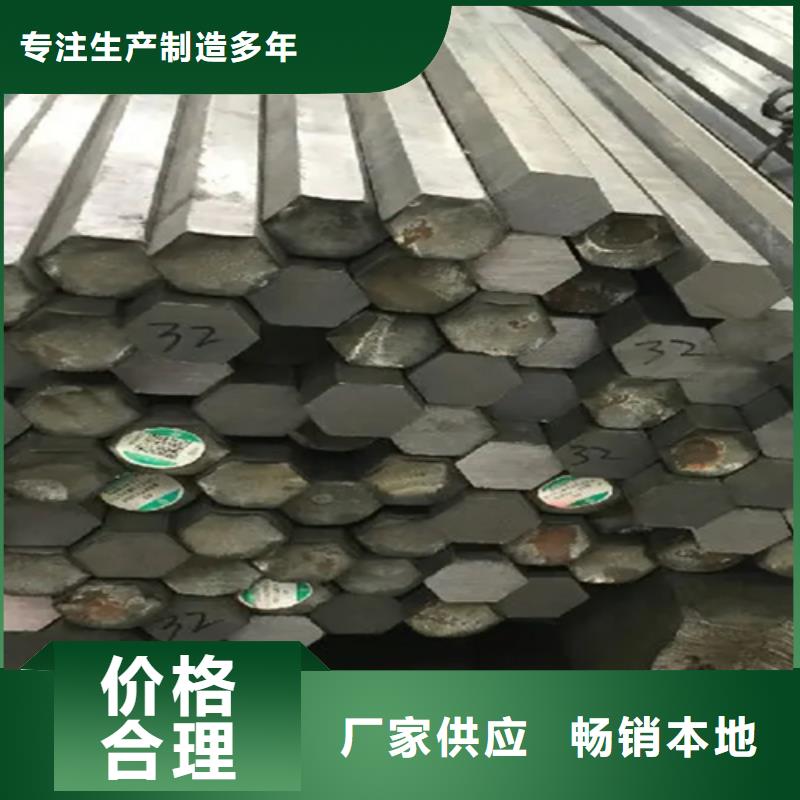 异型钢热轧扁钢保障产品质量