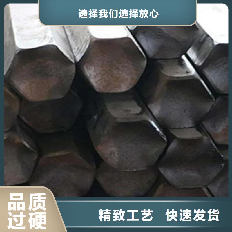 热轧扁钢-视频-甘肃省陇南市鑫泽热轧扁钢可服务区域西和|武都|嘉峪关|天水|酒泉|白银|武威|甘南等