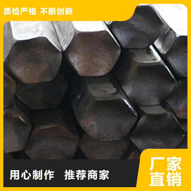 异型钢扁钢厂家实力大