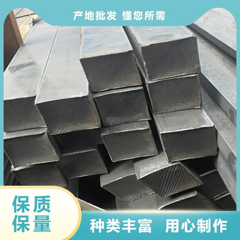 热轧扁钢-视频-甘肃省陇南市|两当|西和|甘南|兰州|临夏|庆阳|定西|天水|金昌热轧扁钢-鑫泽